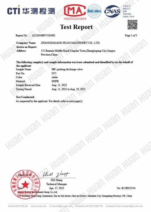 IBC fitting certificate