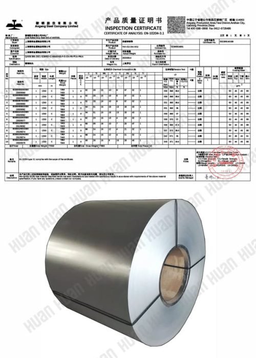 IBC steel raw material certificate